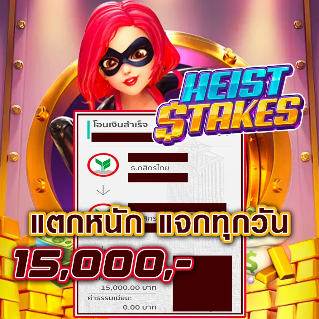 ค่าย เกม สล็อต 888